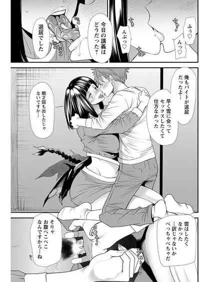 Action Pizazz 2022-05