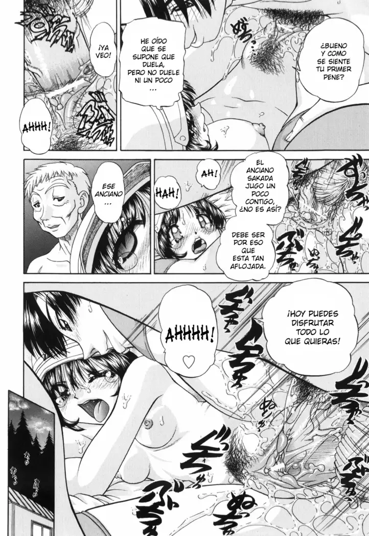 Waisetsu Ehon Ch. 1-6