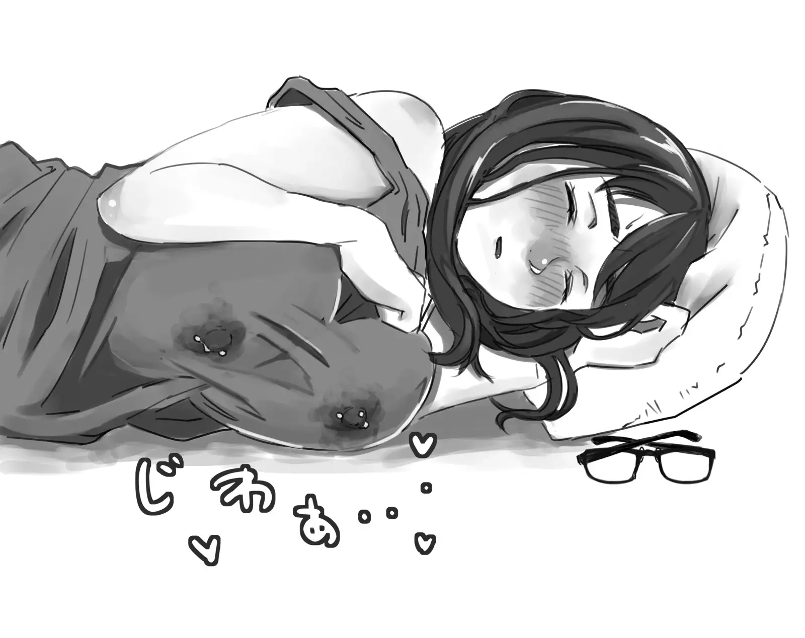 Tanomu to Kotowarenai Kinjo no Onee-san