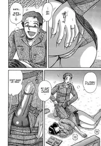 [Umino Sachi] Jukubo Yuugi ~Itoshii Hito~ [English] [amoskandy] [Decensored]