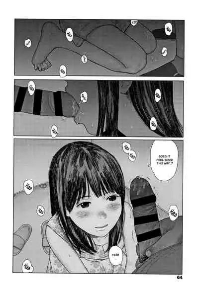 Ochinai Ame | Unfalling Rain Ch. 1-4