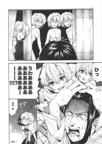 (COMIC1☆4) [Aihara Otome (Nyoriko)] Ayanami House e Youkoso (Neon Genesis Evangelion)
