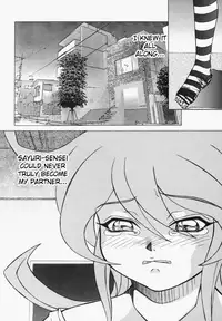 [Hayabusa Shingo] Sweat and Tears [English] [friggo]