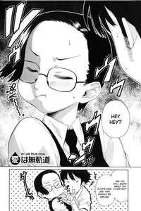 [Teri Terio] Natural Ch. 1-5 [English] [RyuuNoTamashii]