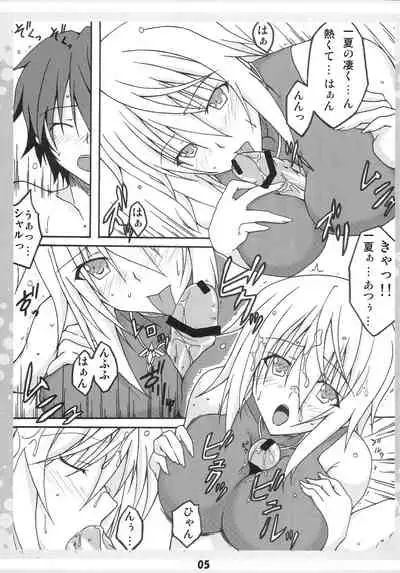 (C80) [AQUA-FANG (Misato, Kai)] Ichika no Ecchi!? (IS <Infinite Stratos>)