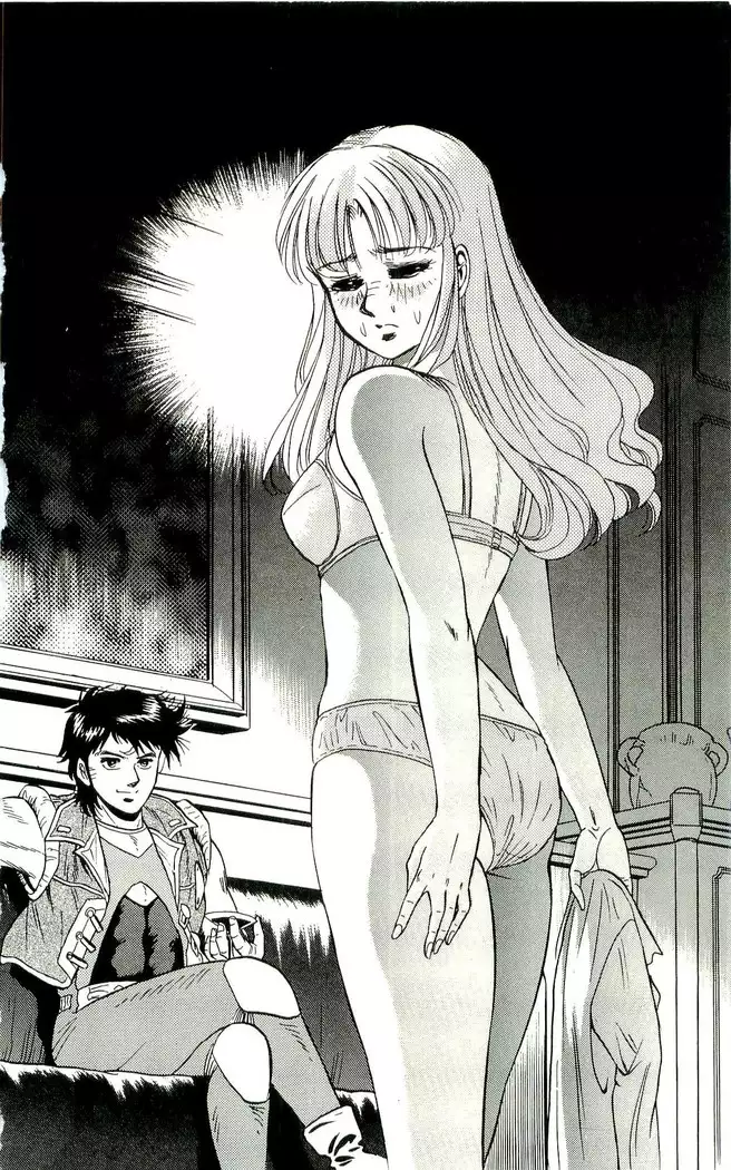 Shokuzai no Sora - Kutsujoku no Fukushuu Rape