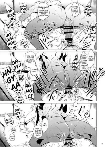 [Puppukupu (Kawaisaw)] Taima no Haha [English] [PHILO] [Digital]