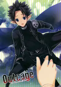 (C83) [SEM;COLON (Mitsu King)] Outcage (Sword Art Online)