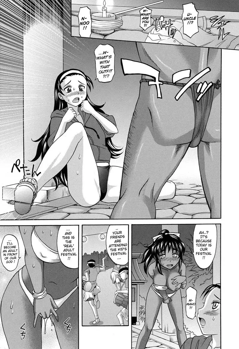 Harem Tune cos Genteiban - Ch2