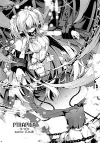 (C84) [Current Storage (momi, Pyon-Kti)] CLEMEZEN [English] [MintVoid]