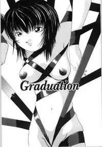 [Bai Asuka] Mesuinu no Gishiki