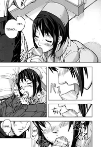 [Ashiomi Masato] PINKS LINKS [English] [QBtranslations]