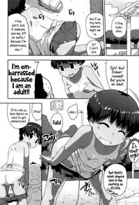 [Chiguchi Miri] Shogo Beat [English] {5 a.m.}