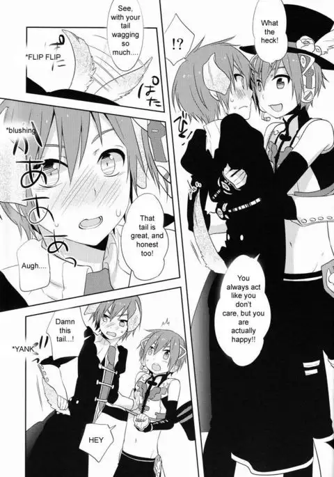 - Nyan Wan