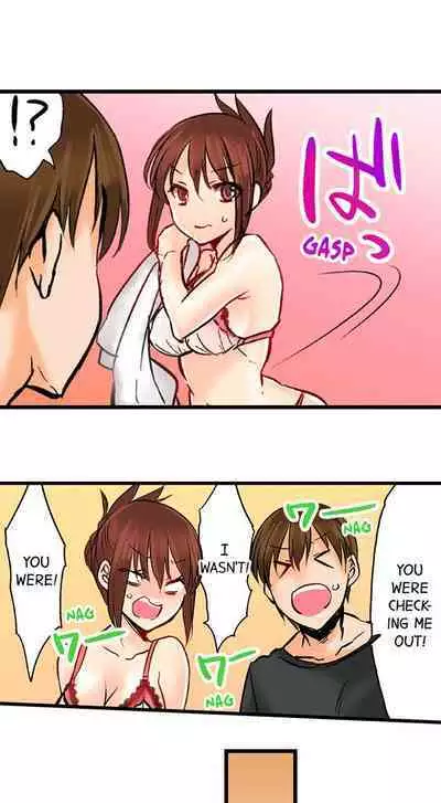 [BURIO] Touching My Older Sister Under the Table (Complete) [English]