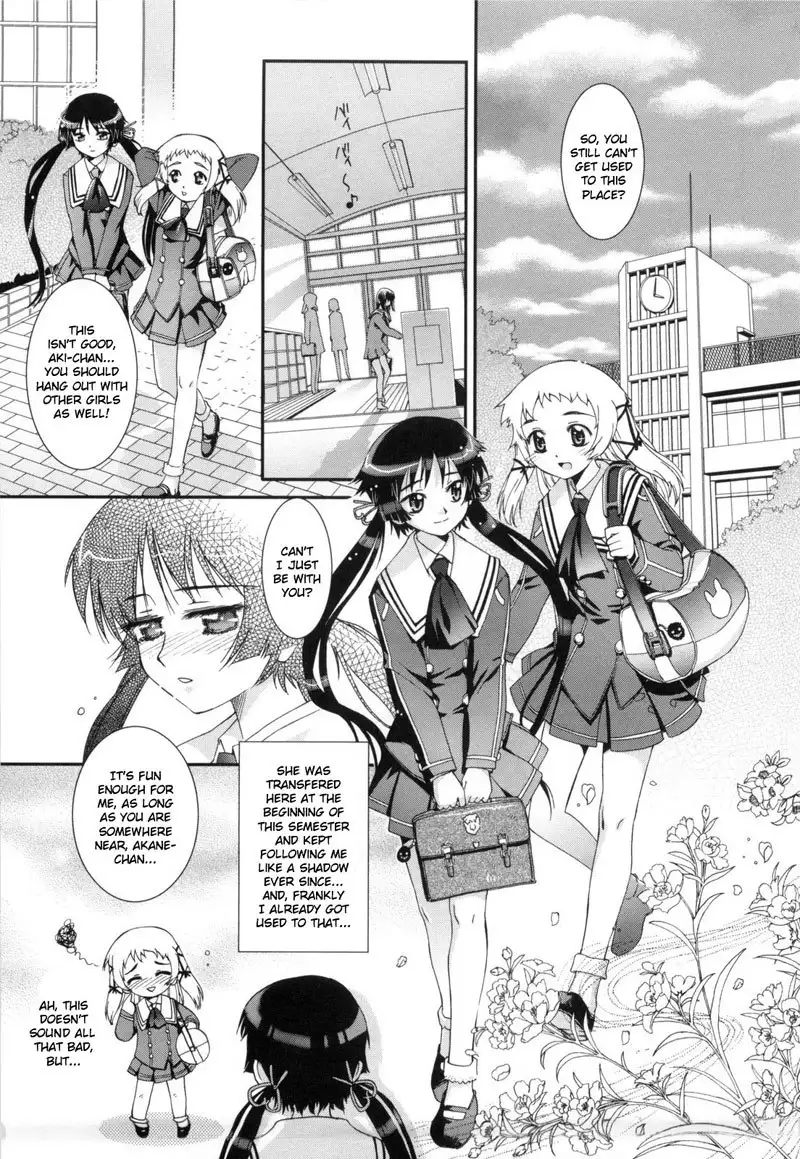The Pollinic Girls Attack Vol2 - Ch11
