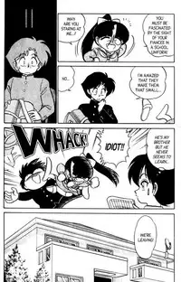 [Aro Hiroshi] Futaba-kun Change Vol.7 [English]