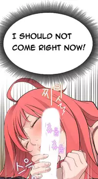 Tissue Thieves Ch.1-22 (English) (Ongoing)