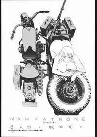 [MONKEY BUSINESS] MONKEY BUSINESS Vol3