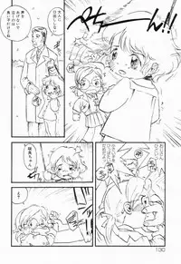 [Anthology] Picha Picha no Ichinensei