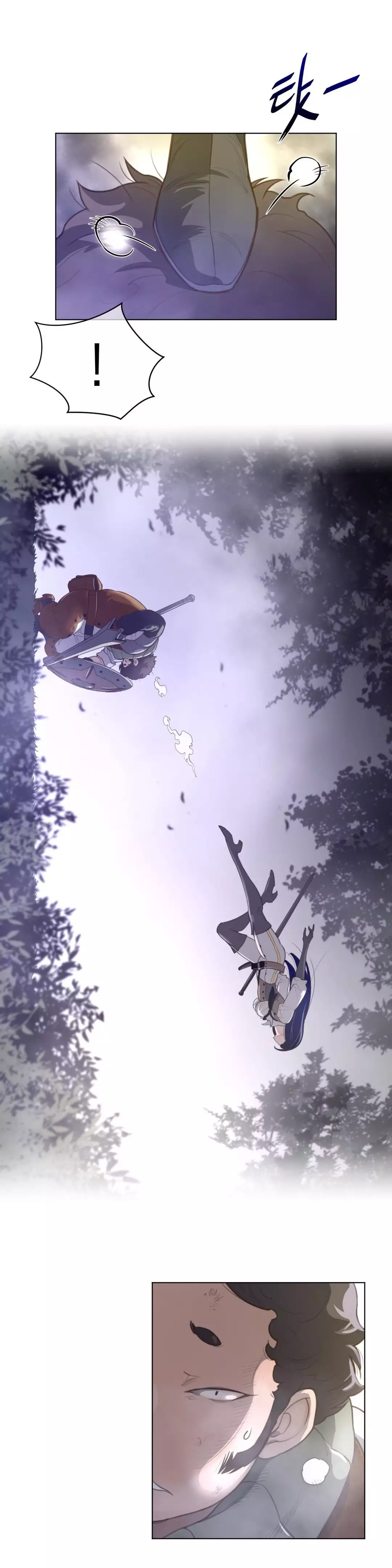 Perfect Half Ch.1-44