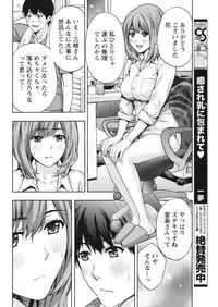 Monthly Vitaman 2017-10 [Digital]