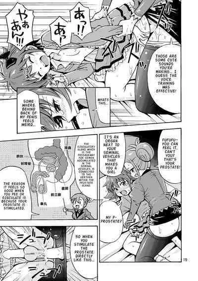 Tsudoe TS Kyoushuujo Part 1