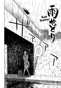 [Karma Tatsurou] Yonayona | Night After Night Ch. 1-12 [English]
