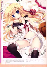 (C84) [Indico lite (Mitha)] School Girl X Separate