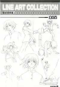 Maple Colors Fanside - Mediax Mook 238