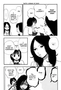 [Mitsue Aoki] First Complex (Princess Princess) [English]