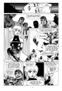 [Yamamoto Atsuji] Tsurugi no Kuni no Arnis (Complete) [English]