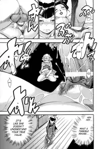 [Chiba Dirou] Maranosuke Maki no Ichi [English] [SaHa]