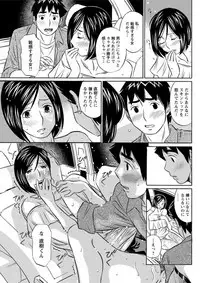 Action Pizazz DX 2019-04