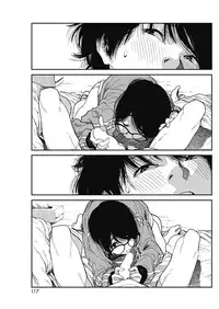 [Takayanagi Katsuya] Hikage no Ito (COMIC HOTMILK 2018-07) [English] [Nishimaru] [Digital]