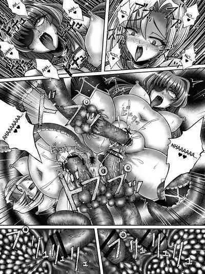 Zenmetsu Onna Adventure | Annihilated Women Adventure