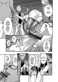 [Shigaoka Touki] Subliminal Rape (COMIC Grape Vol. 20) [English] [jabbany] [Digital]