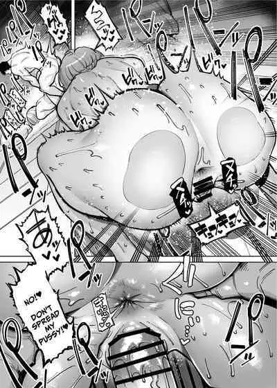 Hamerare Daisuki Bitch-chan Sukebe Onsen Ryokou Hen