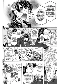 [Gorgeous Takarada] Bburoger!! [English] [Anonymous]