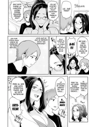 Heat Alert Virus Outbreak!