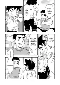 [Yama Momo Kajitsu (Tachibana Momoya)] Zoku Shiroobi Buntarou [English]