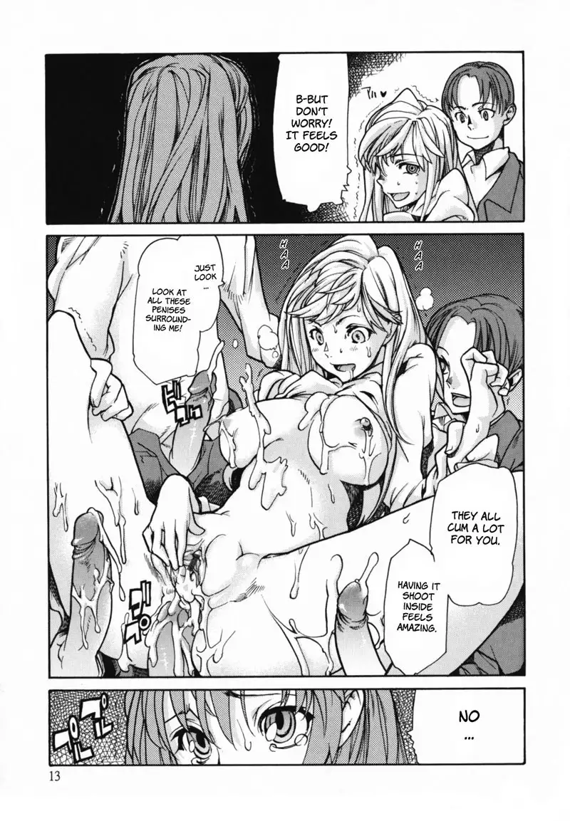 In Her Crack Chapter 1