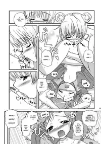 (C70) [Missing Park (chisato)] Inori no uta (Simoun) [English]