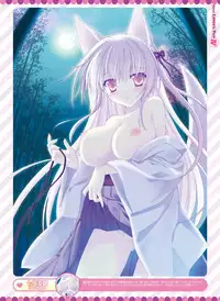 Dengeki Otona no Moeoh Vol.04