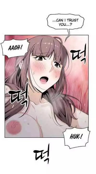 Housekeeper [Neck Pillow, Paper] Ch.49/49 [English] [Manhwa PDF] Completed