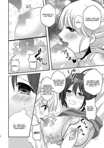 Yuri-ken Beit Boshuuchuu Soushuuhen | Yuri's Lab Wants Research Assistants