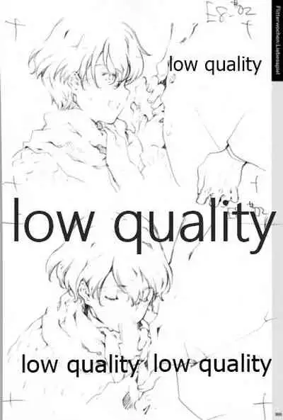 Quartett!全原画集