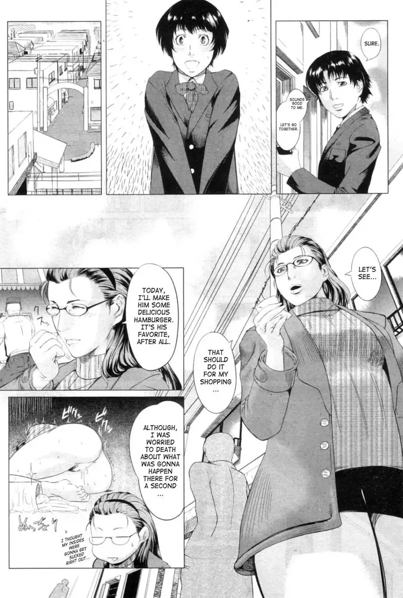 Mom's Abnormal Affection