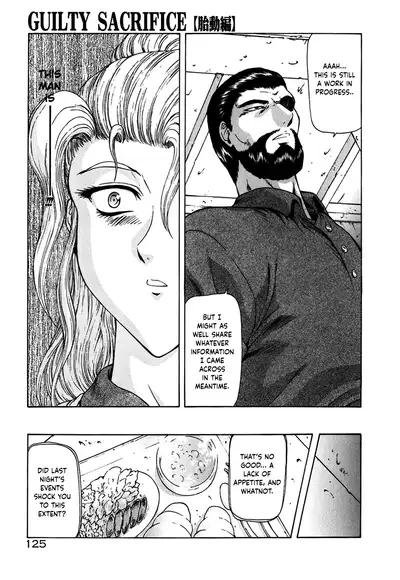 [Mukai Masayoshi] Guilty Sacrifice [Taidouhen] - Chapters 1-7 [English] [cutegyaruTL]