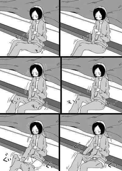 [Hagger] Kazoku ga Neshizumatta Ato ni Nikka o Konasu Onnanoko no Manga